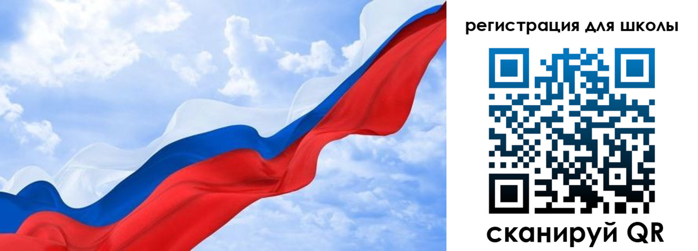прописка в квартире в Ростове-на-Дону